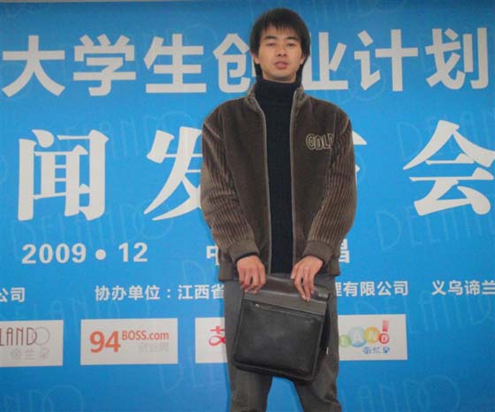 点击新窗口打开大图