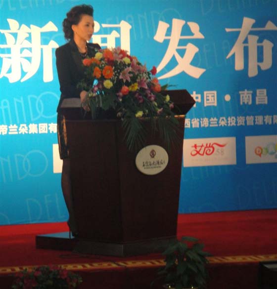 点击新窗口打开大图