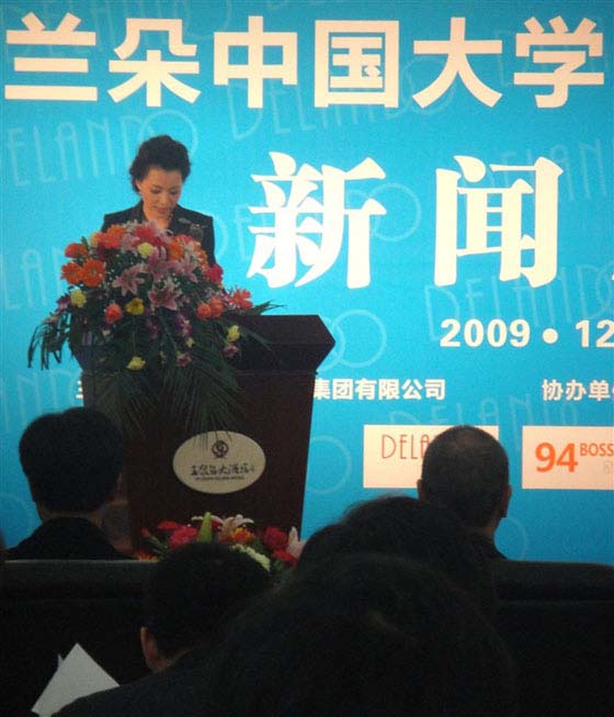 点击新窗口打开大图