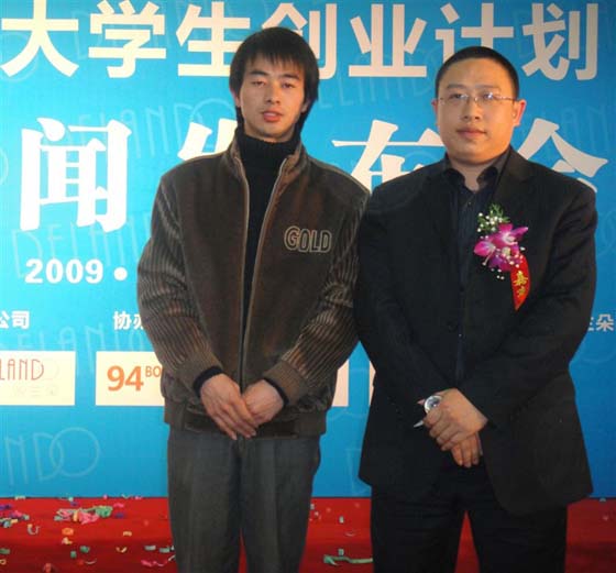 点击新窗口打开大图