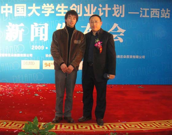 点击新窗口打开大图